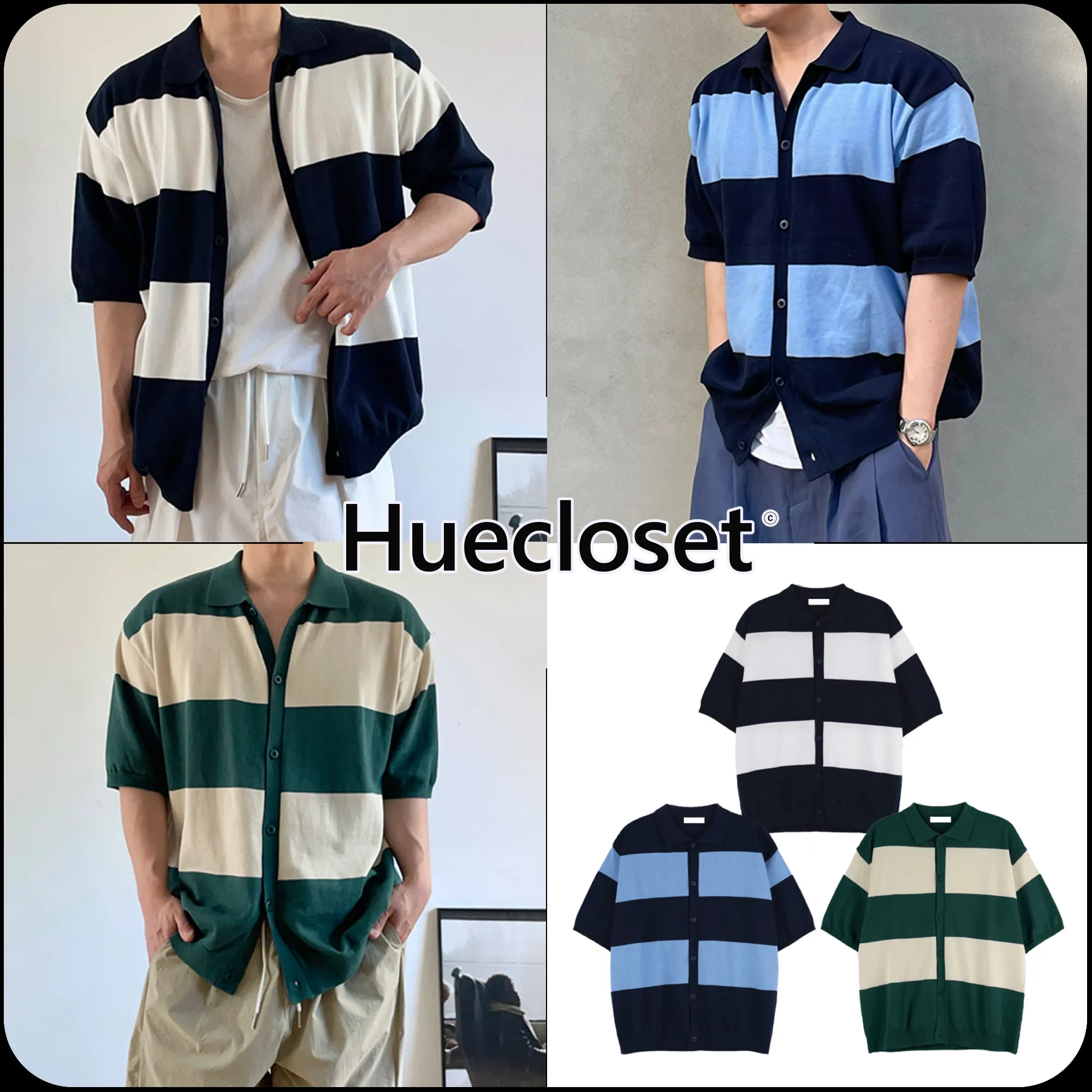 HUE  |[Huecloset]★Bold Collar Half Cardigan (3 colors)