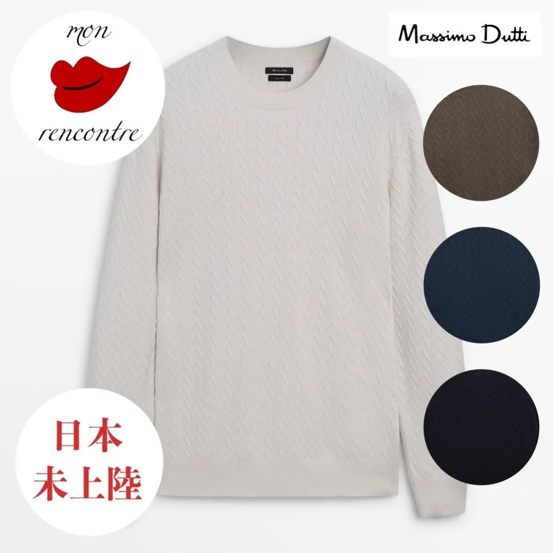 Massimo Dutti  |Crew Neck Nylon Long Sleeves Plain Sweaters