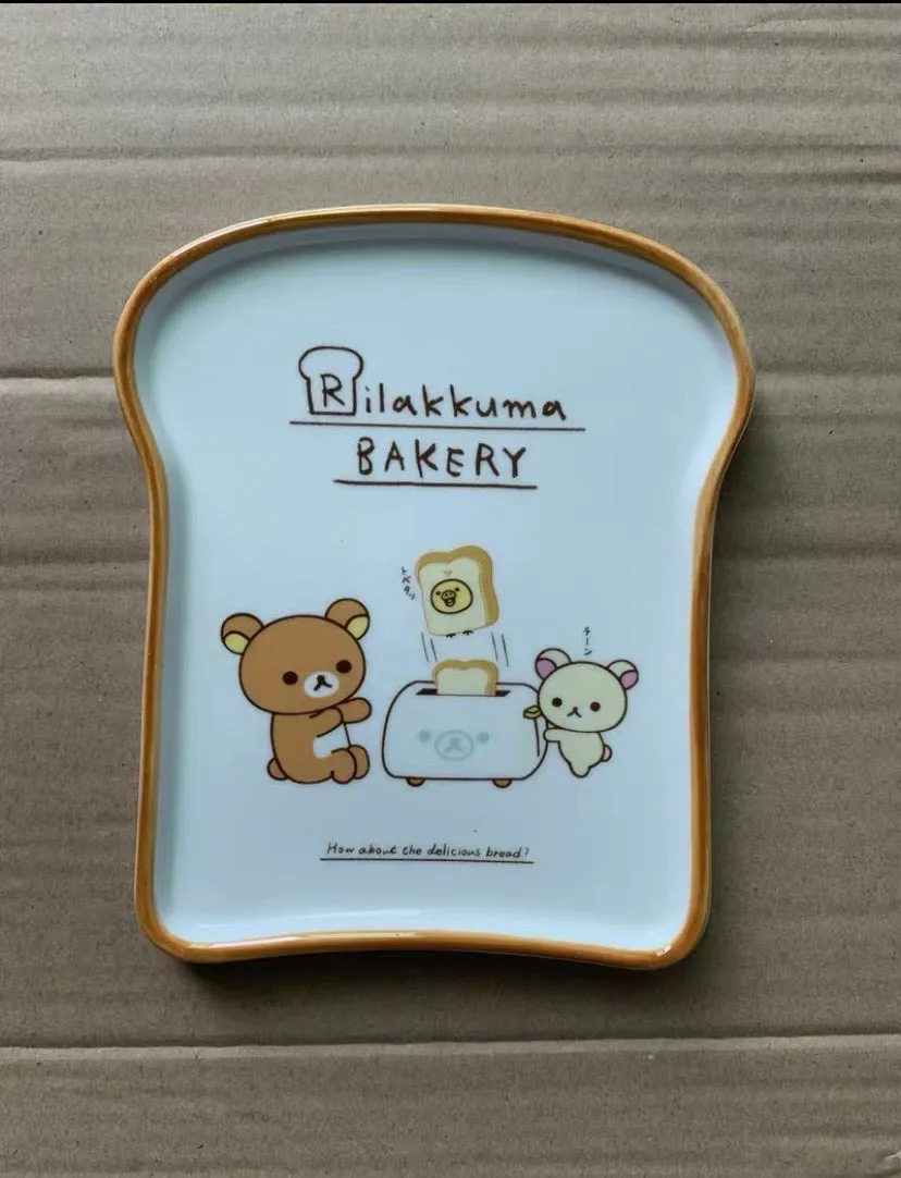 rilakkuma toast plates /bowl