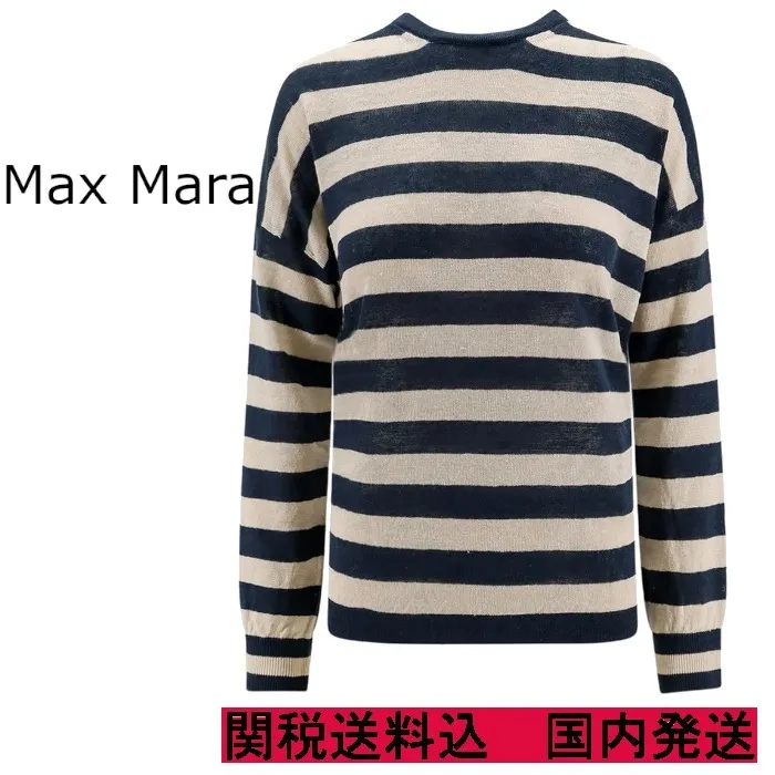 S Max Mara  |Stripes Linen Long Sleeves V-neck & Crew neck